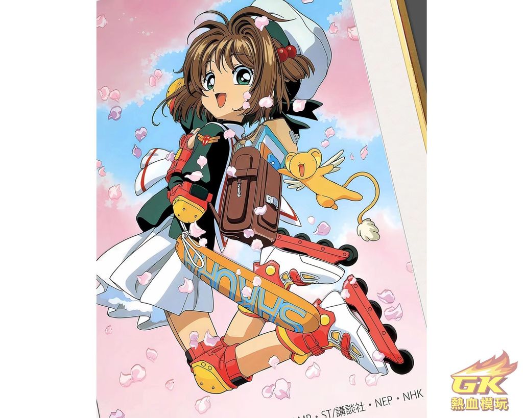 圖片_20230813223033_1