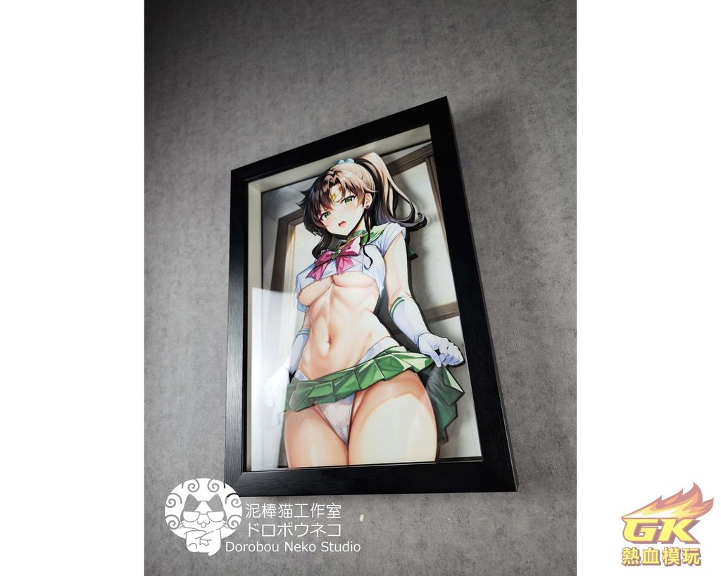 圖片_20230814205054_1