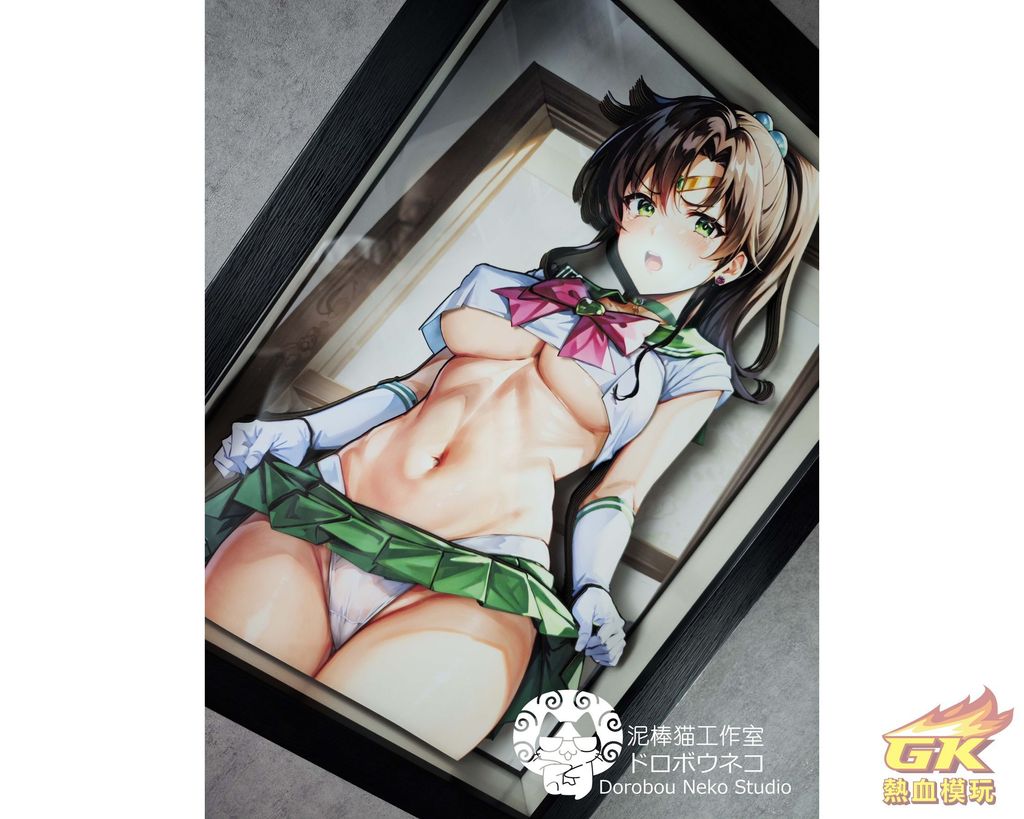 圖片_20230814205054