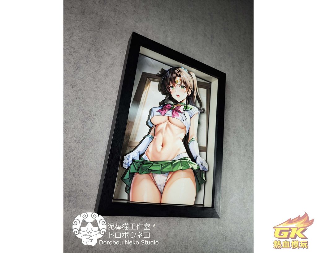 圖片_20230814205053_3