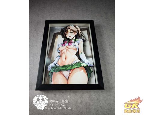 圖片_20230814205053