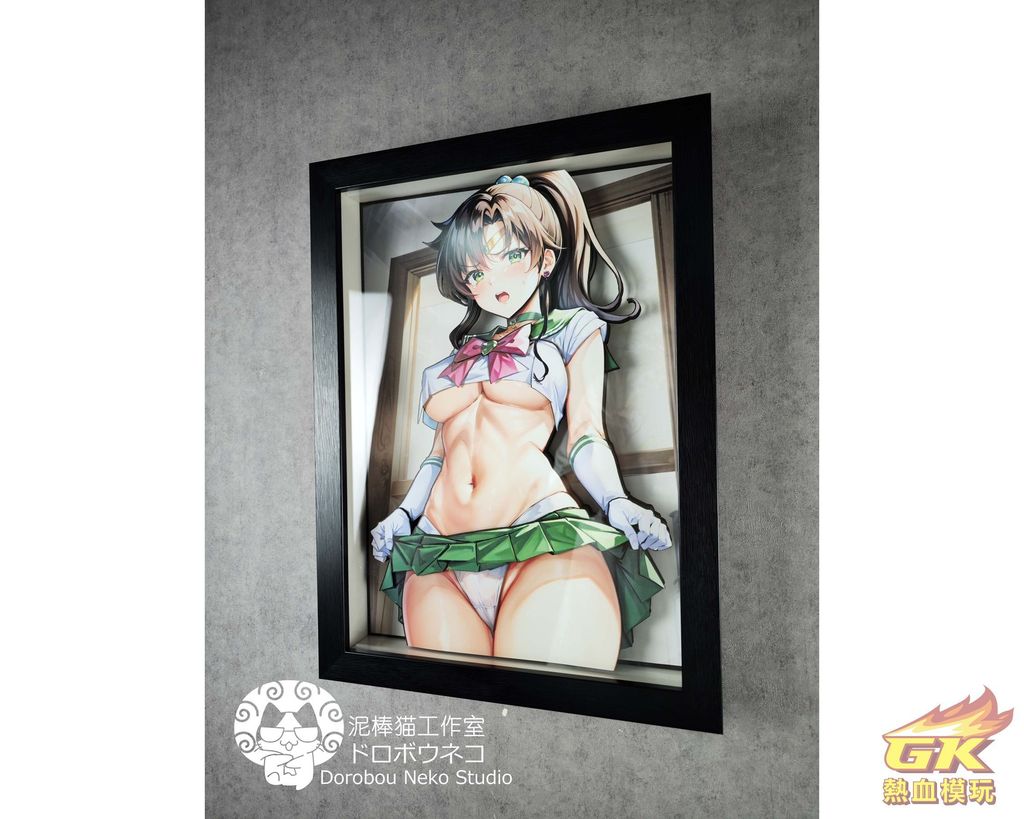 圖片_20230814205053_1