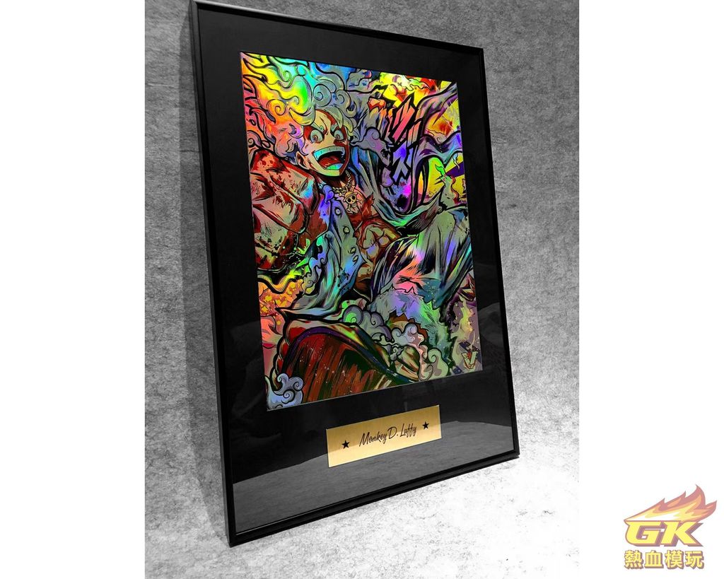 圖片_20230814212319