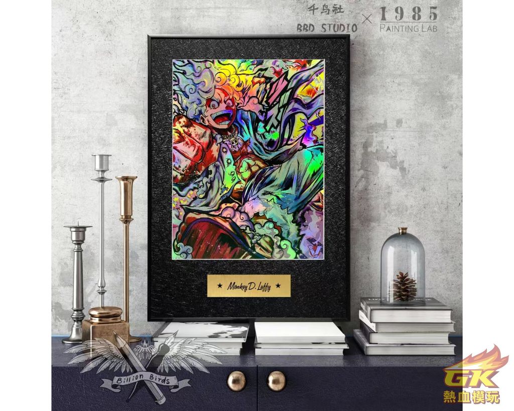 圖片_20230814212316