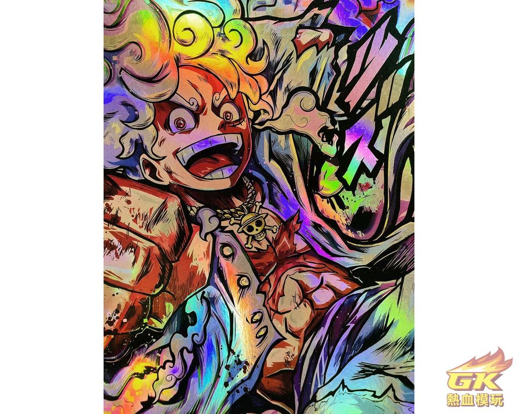 圖片_20230814212312