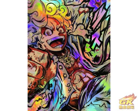 圖片_20230814212312