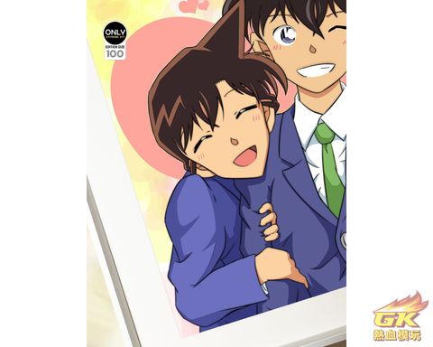 圖片_20230814213209