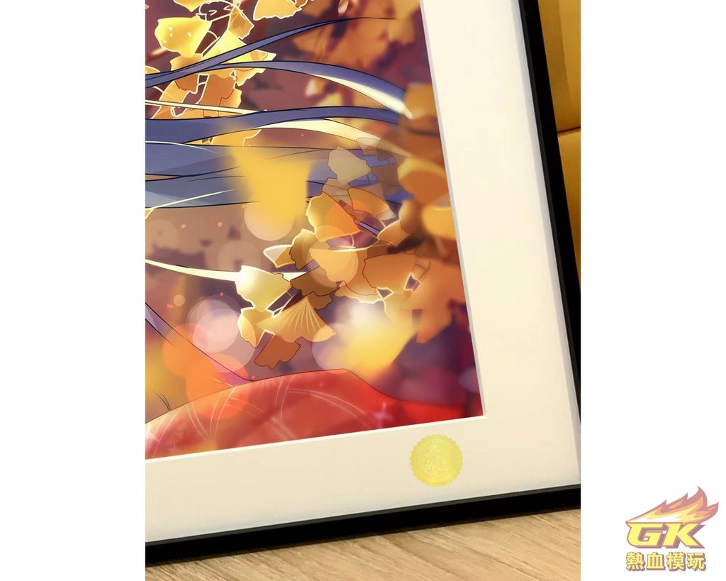 圖片_20230814213733