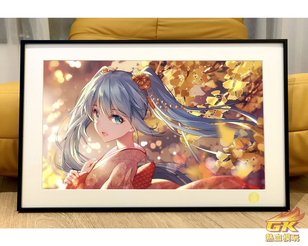 圖片_20230814213727