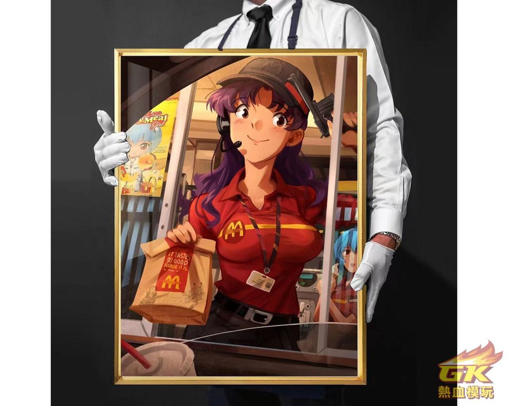 圖片_20230815212944