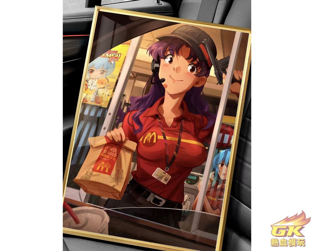 圖片_20230815213000