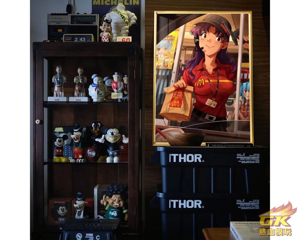 圖片_20230815212957