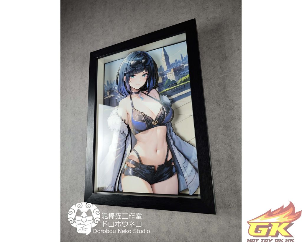 圖片_20230816222604