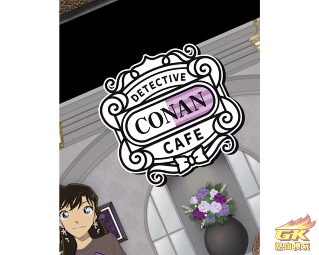 圖片_20230817185140