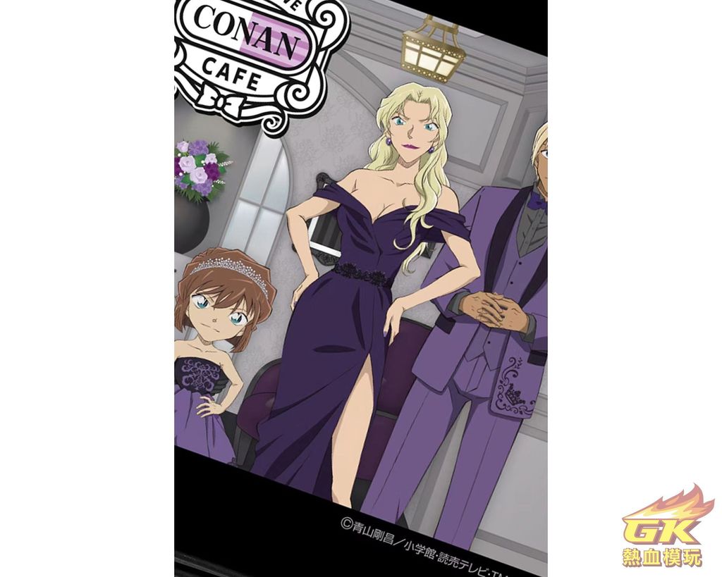 圖片_20230817185135