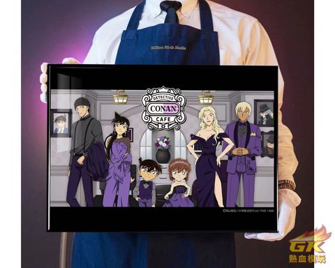 圖片_20230817185126