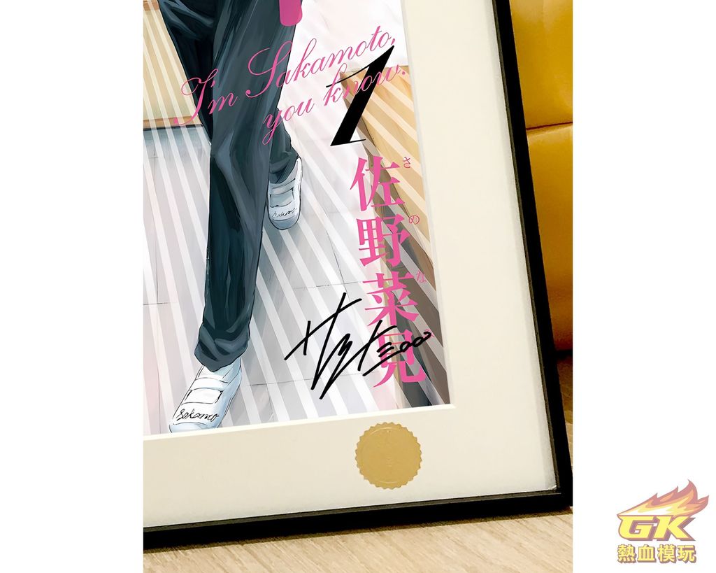 圖片_20230817182020_2