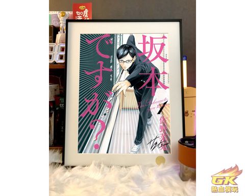 圖片_20230817182018