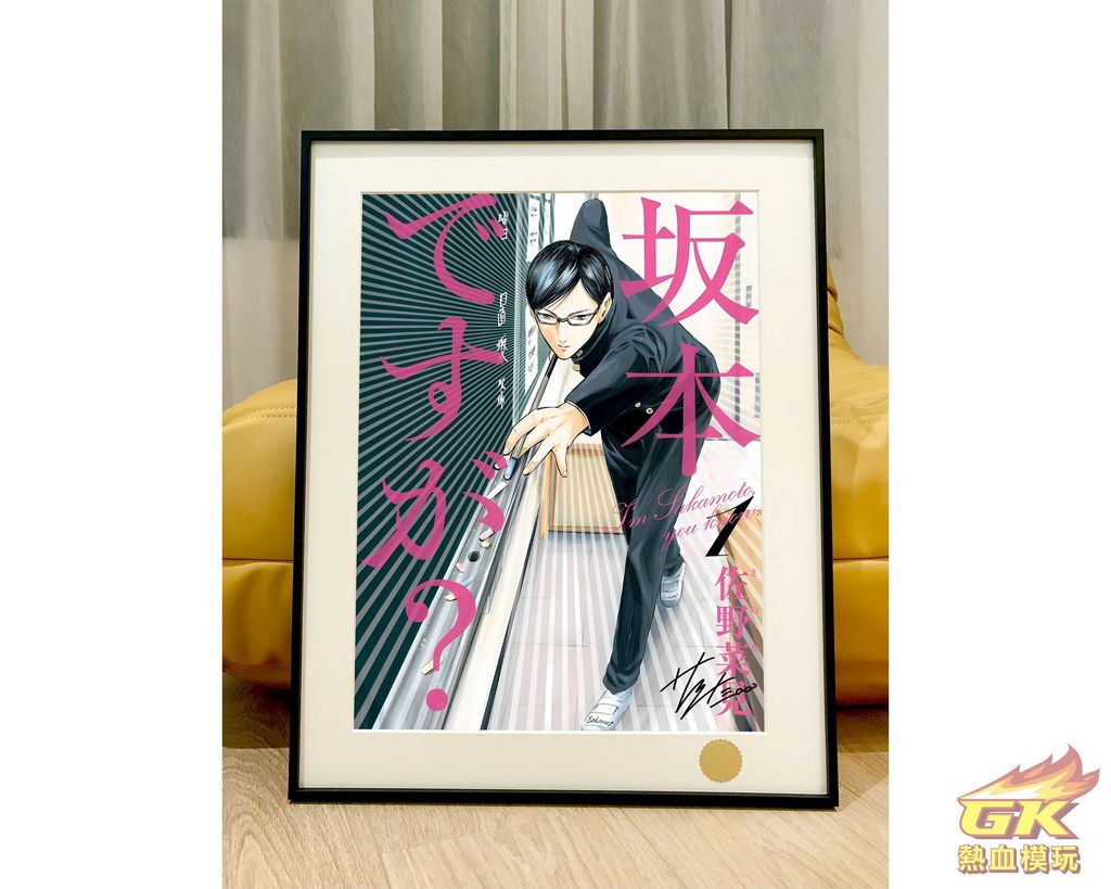 圖片_20230817182020