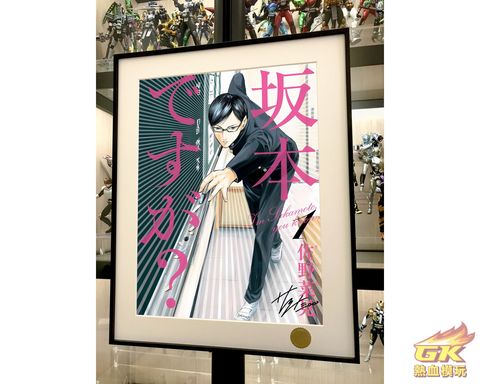 圖片_20230817182019