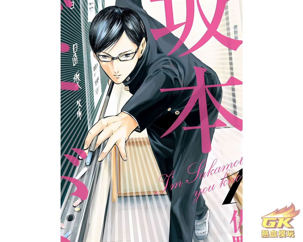 圖片_20230817182020_1