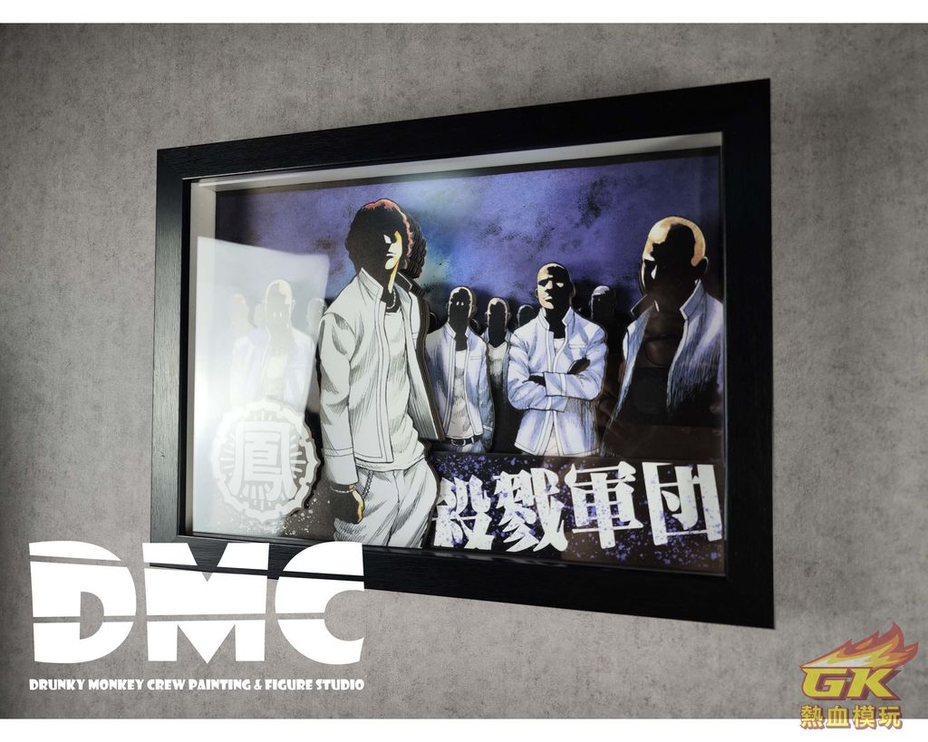 圖片_20230818210250