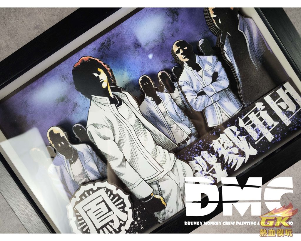 圖片_20230818210251