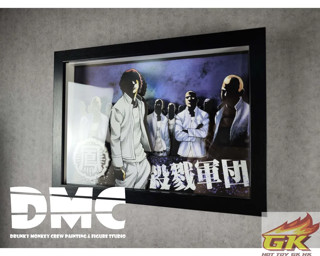 圖片_20230819121118