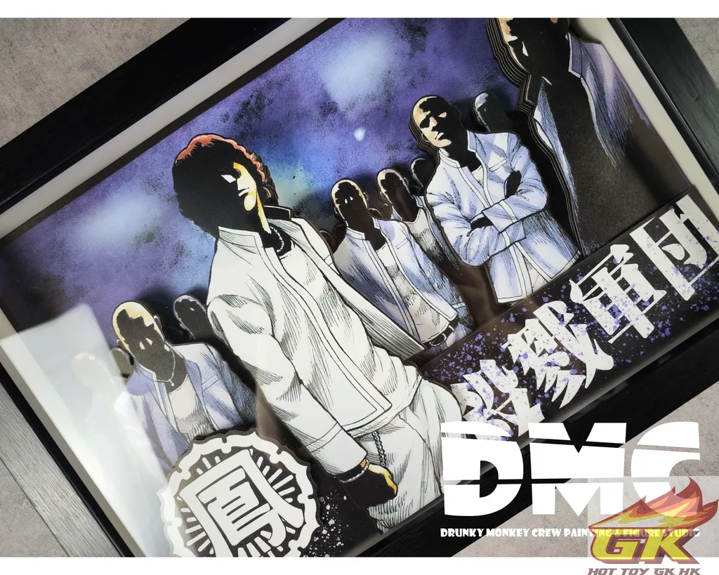 圖片_20230819121117_1