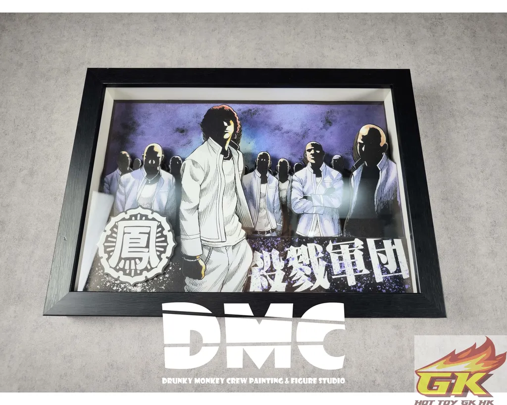 圖片_20230819121119