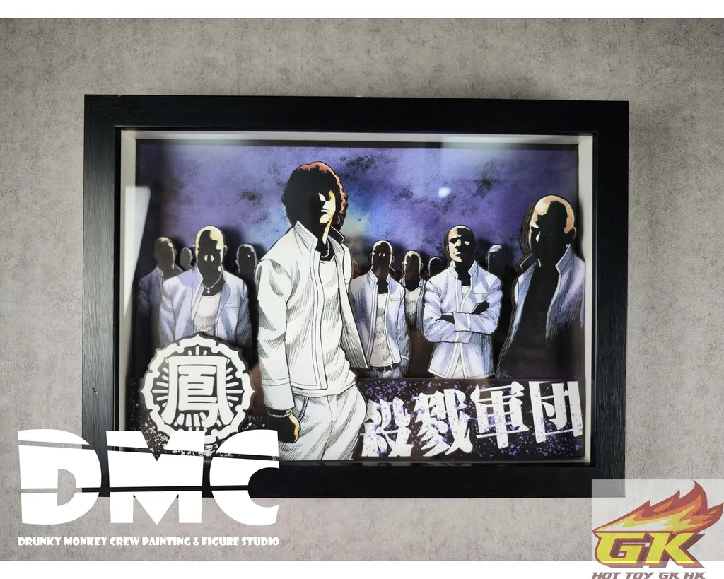 圖片_20230819121120