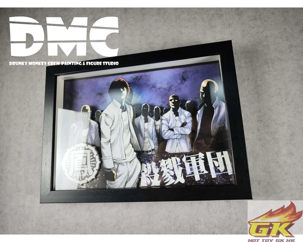 圖片_20230819121118_1