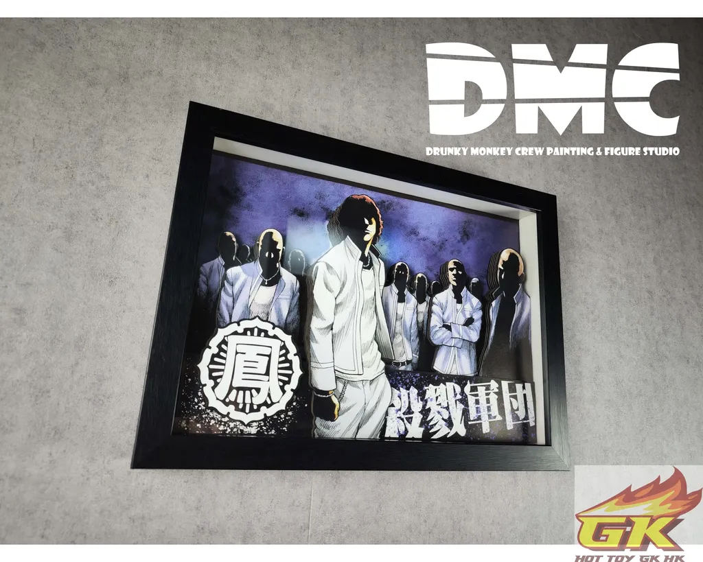 圖片_20230819121117