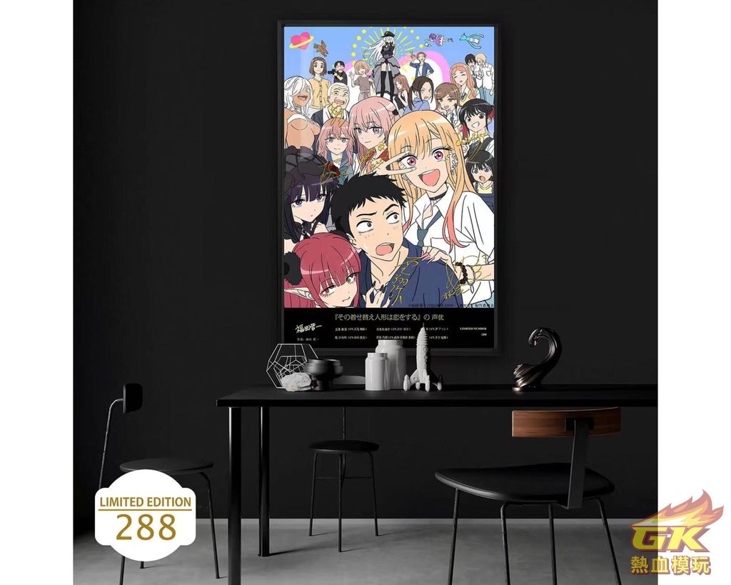 圖片_20230821174748