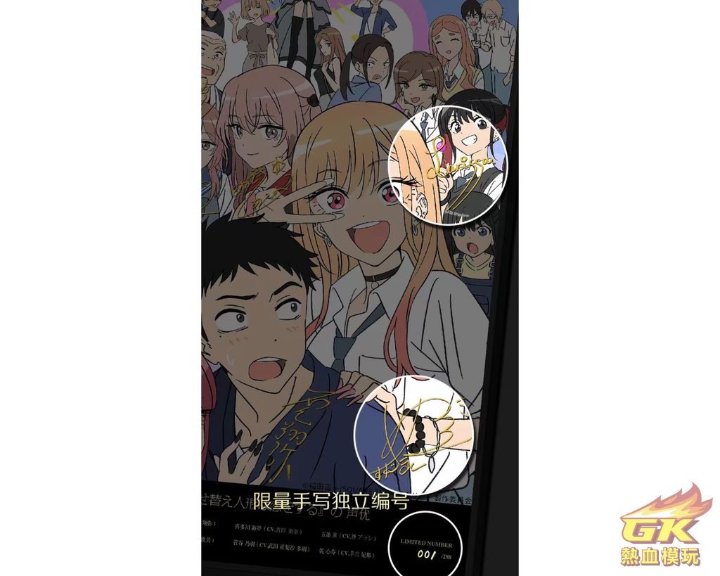 圖片_20230821174750