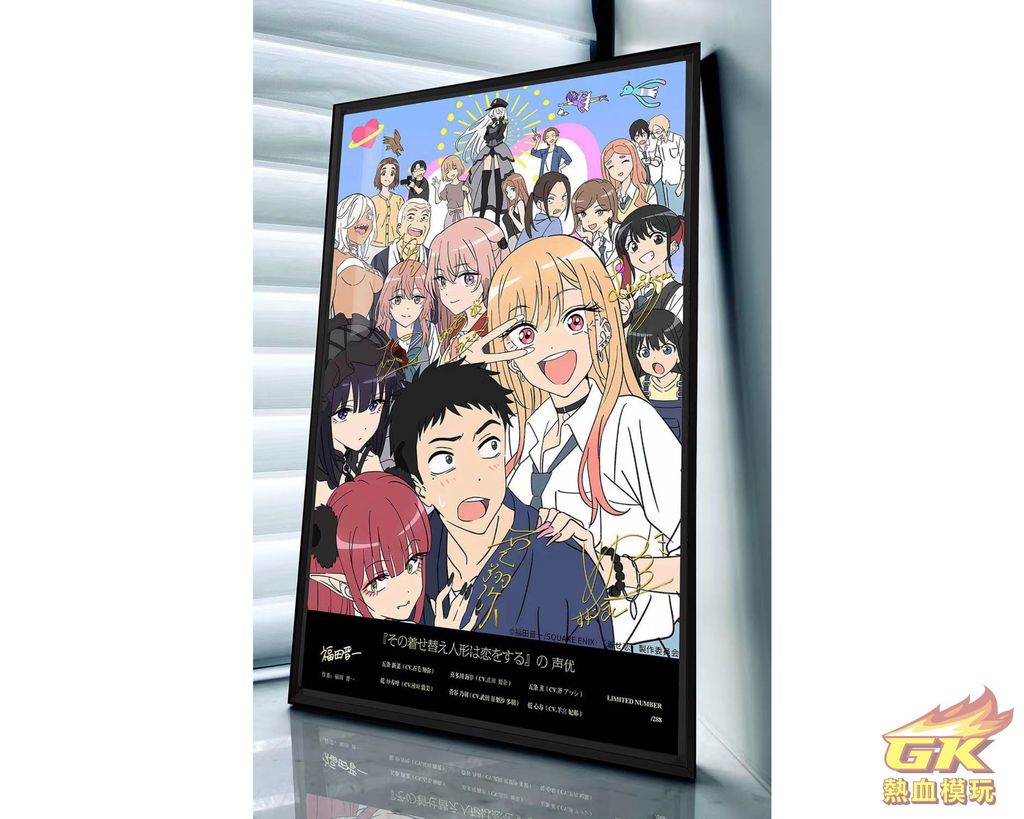 圖片_20230821174759