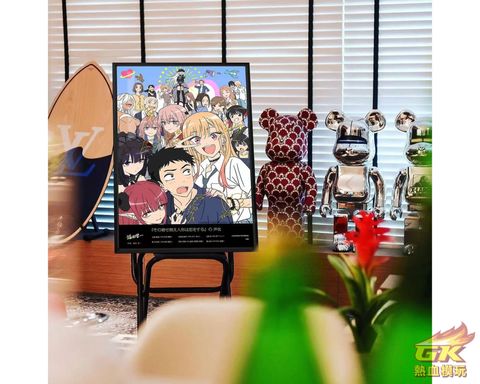 圖片_20230821174756