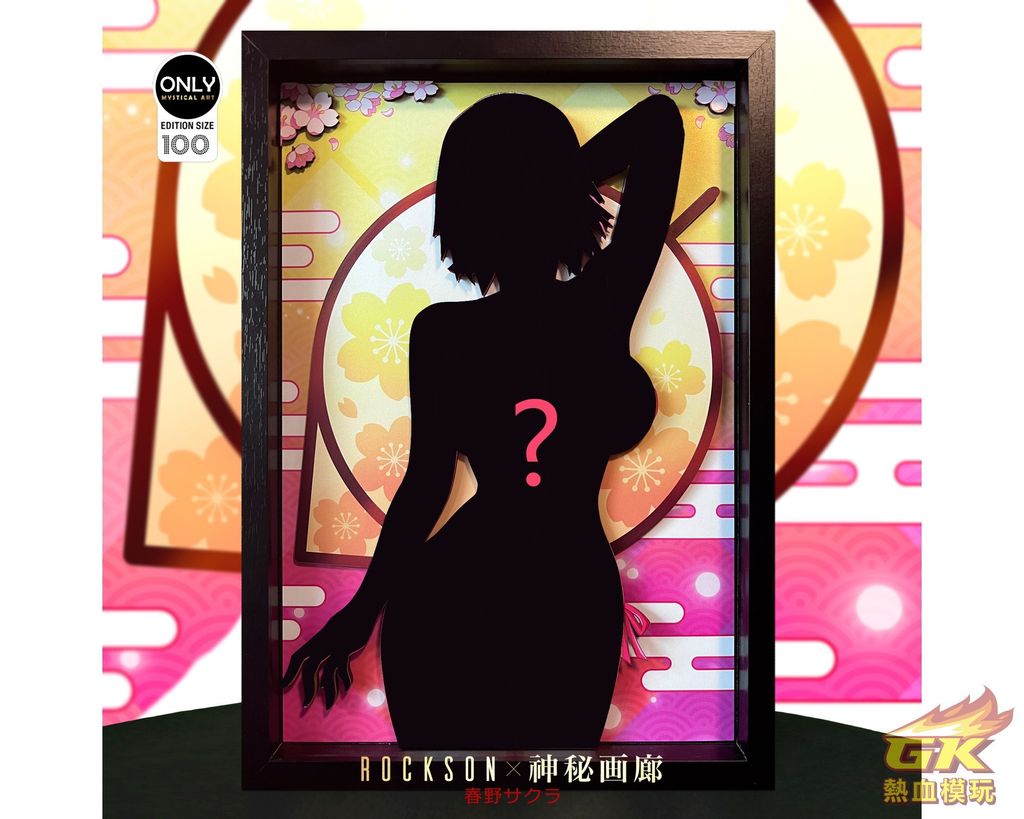 圖片_20230821164538