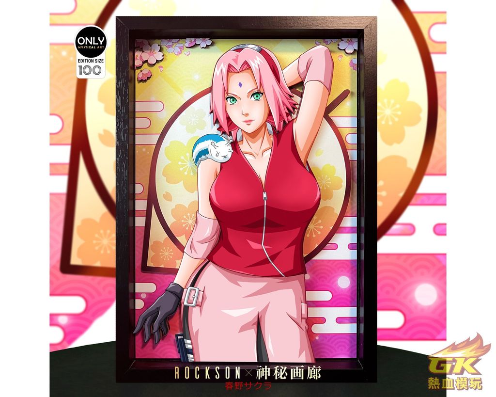 圖片_20230821164535