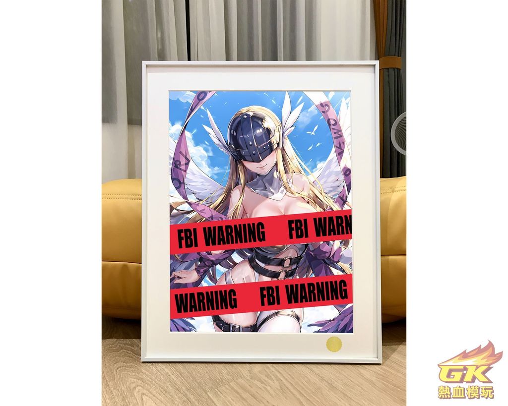 圖片_20230821164540