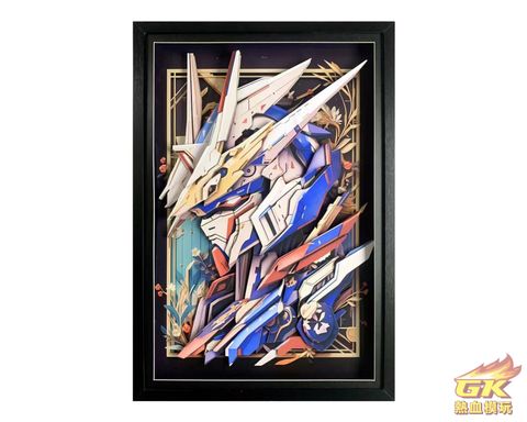 圖片_20230821201052