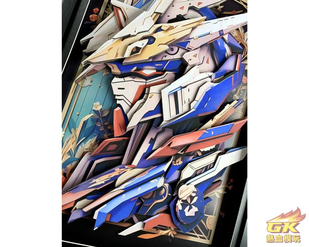 圖片_20230821201057