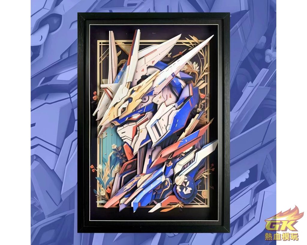 圖片_20230821201105