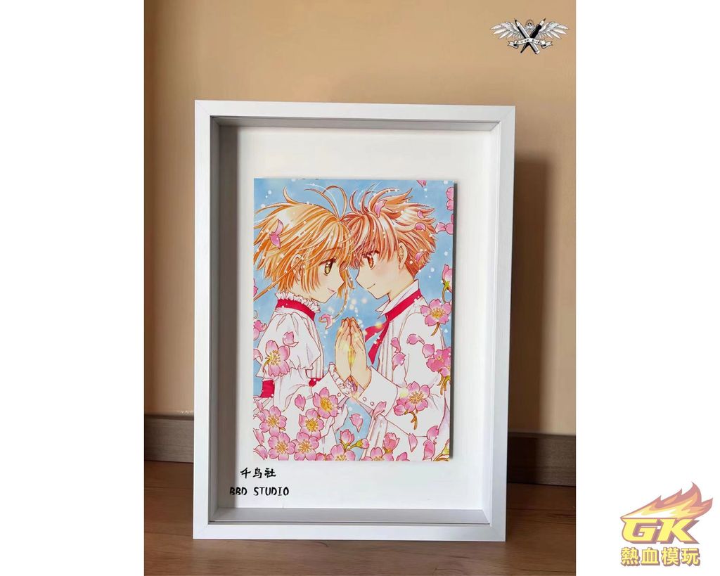 圖片_20230822213037_1