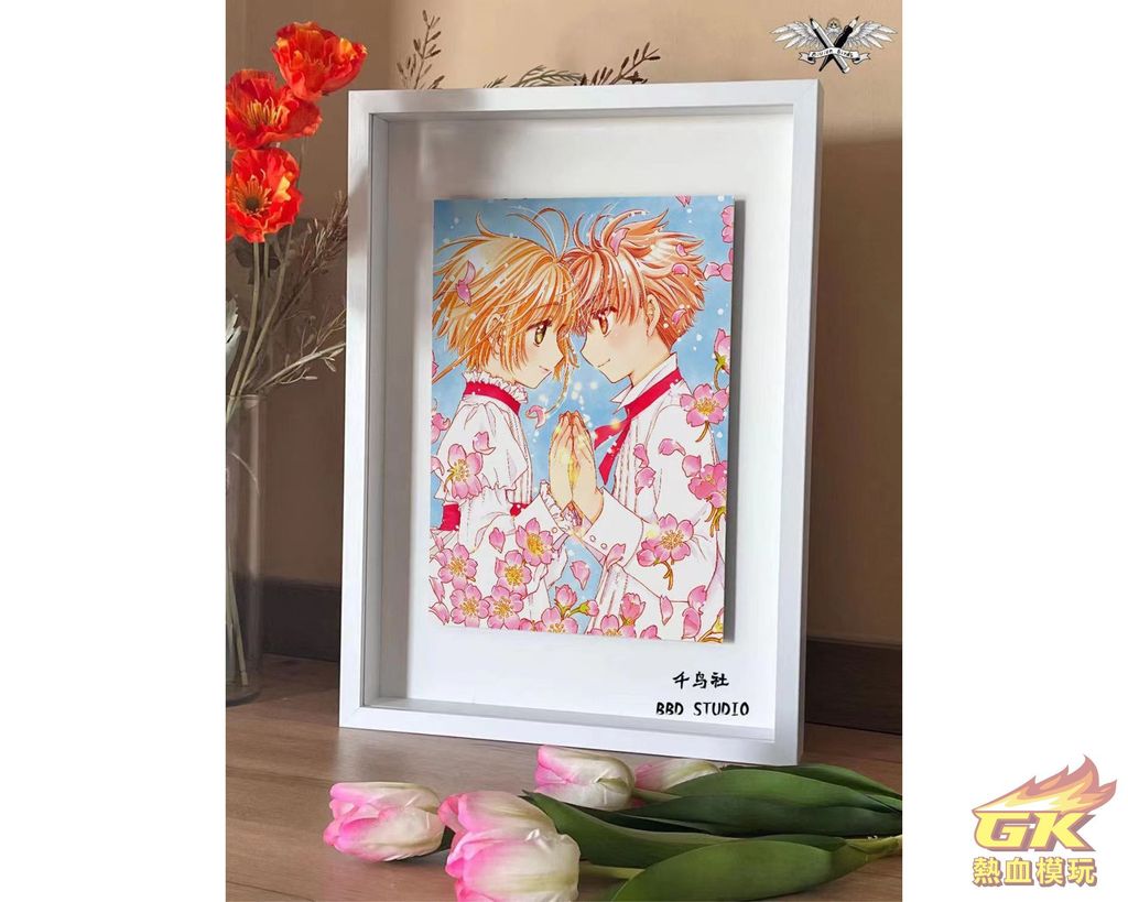 圖片_20230822213037