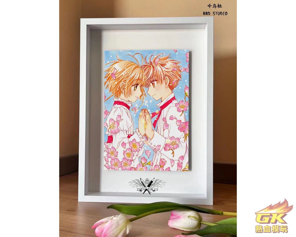 圖片_20230822213038