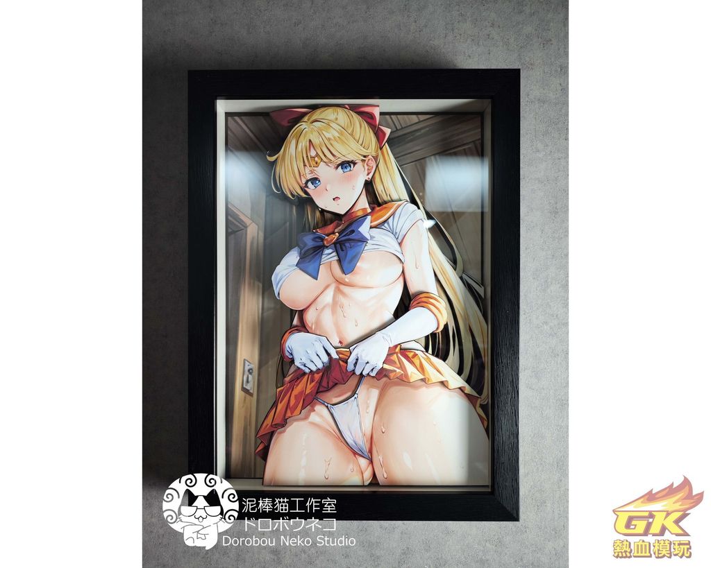 圖片_20230822215125