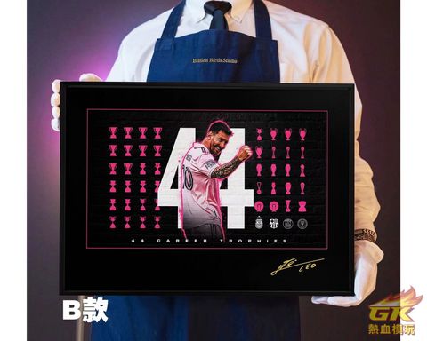 圖片_20230824153400_1