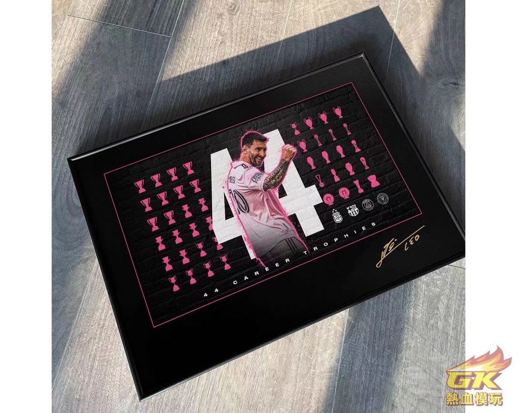 圖片_20230824153359_1