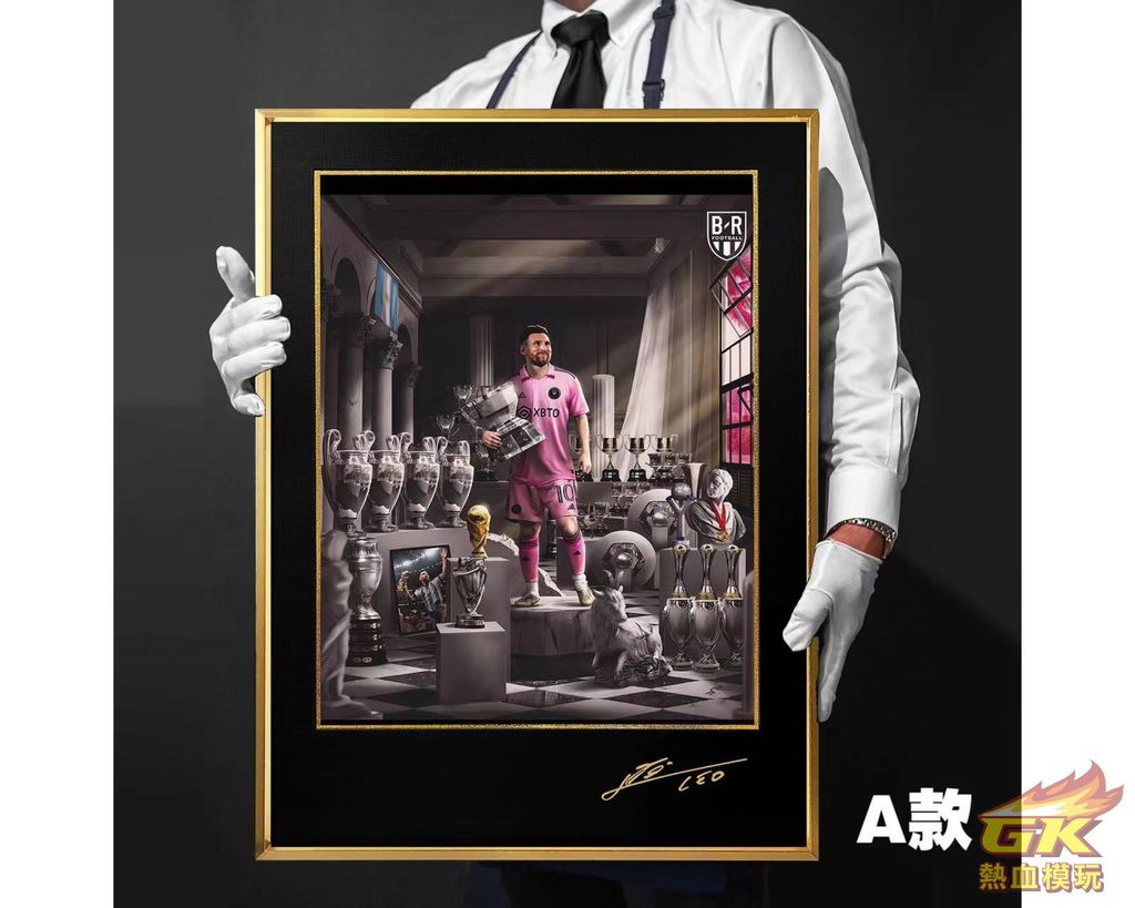 圖片_20230824153401